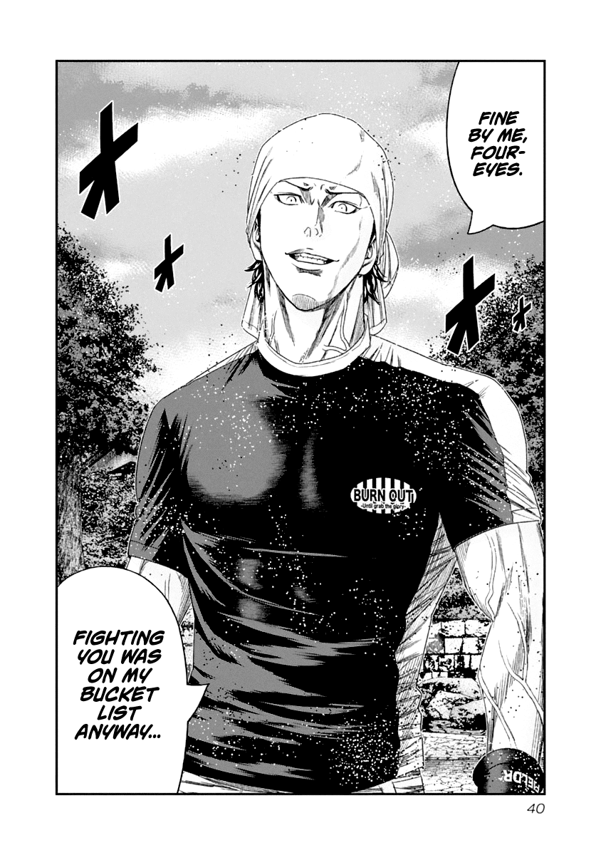 Out (Makoto Mizuta) Chapter 103 18